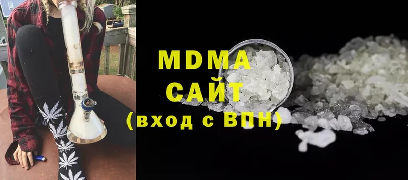 МДМА Molly  Велиж 